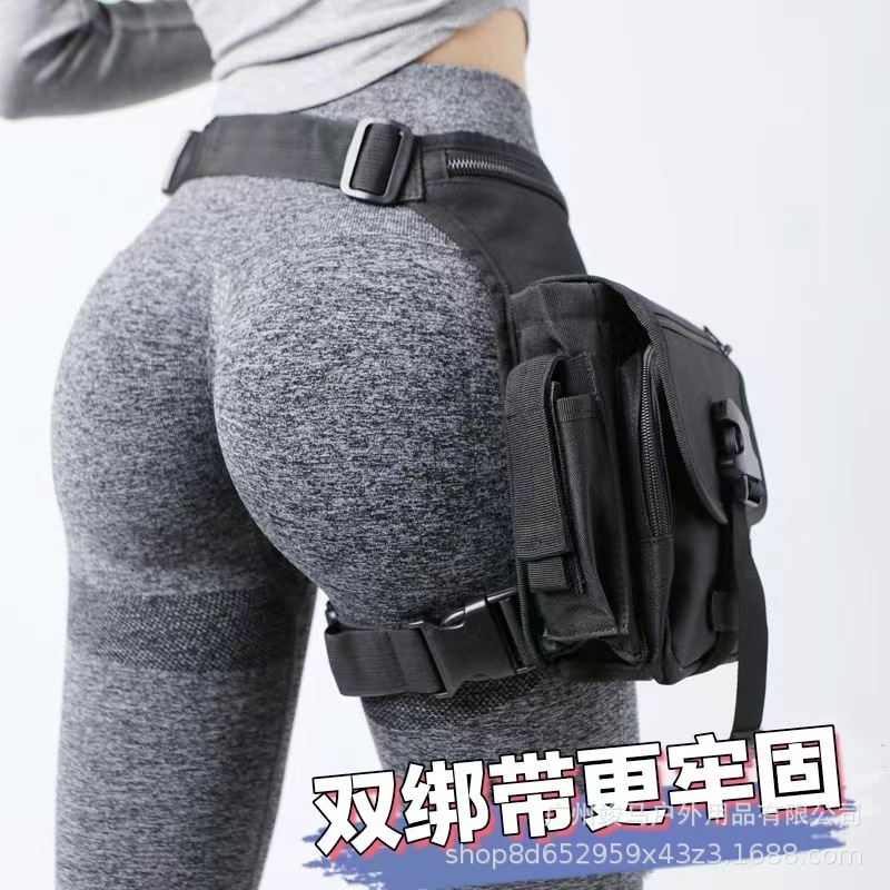 Outdoor Adventure Gear - Multifunctional Tactical Leg Bag Outdoor Cycling