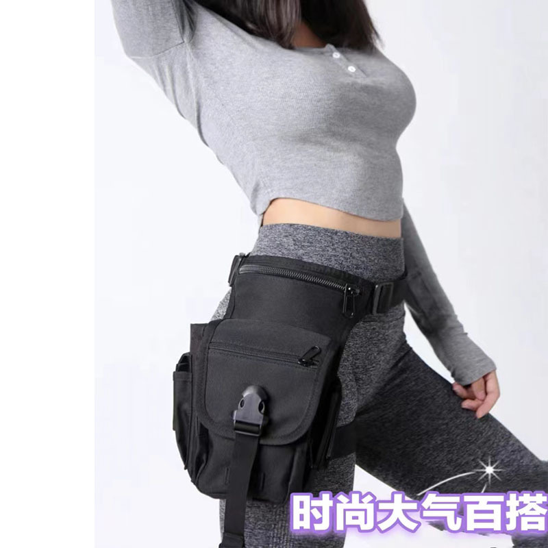 Multifunctional Tactical Leg B - đánh giá và giá Outdoor Adventure Gear